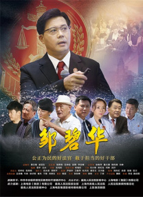 亚洲一区二区三区免费观看