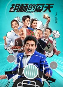 国产精品青青青高清在线