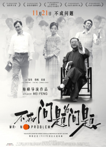 欧美激情亚洲激情