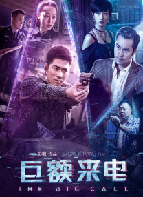 欧美精品h在线播放