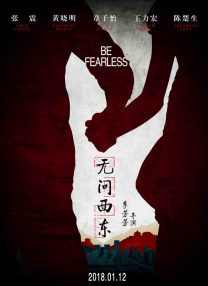人人澡人人澡人人澡
