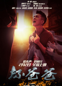99福利在线