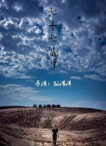伊人免费视频