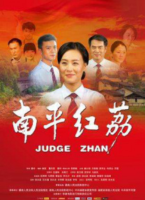 国产aⅴ自拍