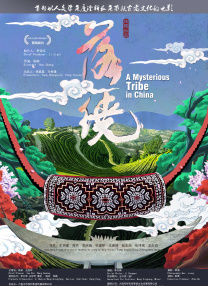 亚洲自拍不卡