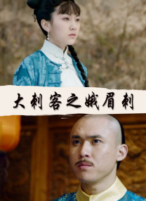 动漫精品一区二区三区四区