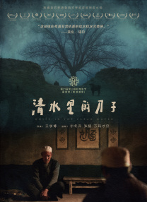 2345网站