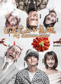 成人午夜毛片