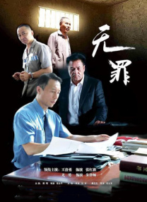 国产成人精品一区二区不卡