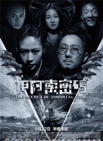 久久综合九九