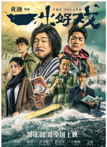 午夜一级毛片