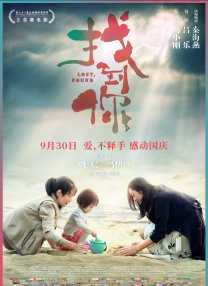 欧美黄色片一级