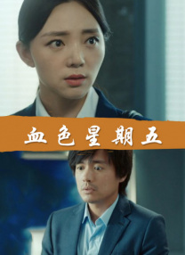 5个姿势夹到男人爽
