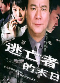 形象俱乐部