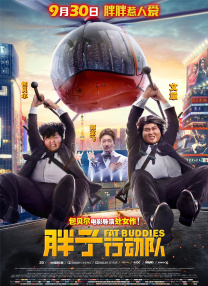 综合久久综合久久