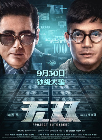 欲色