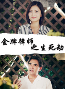 精品免费