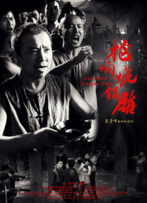 亚洲欧美手机在线观看
