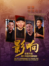 久久露脸国产精品