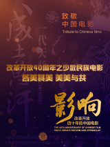 天天操天天拍