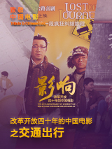 国产精品1024永久观看