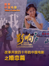 青青视频免费在线