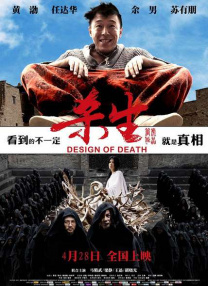 91福利免费