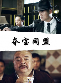 亚洲综合第一欧美日韩中文