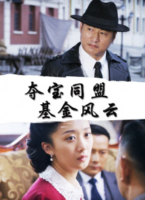 久久精品国产夜色