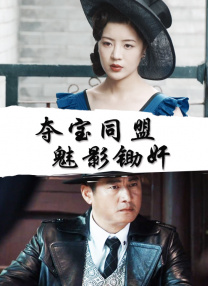 啊好痛嗯轻一点小说