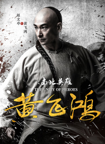 免费国产成人高清在线直播