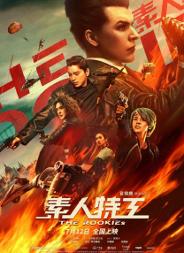 嫩草影院一二三永久在线观看