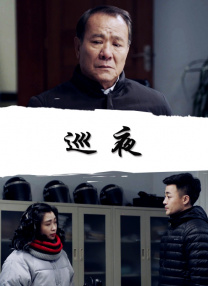 鬼灭之刃logo
