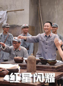 国产精品第一