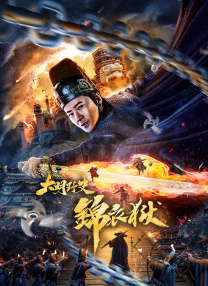 高清久久