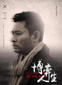 重口憋尿h文