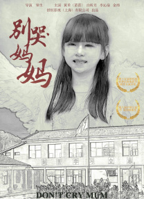 不要h