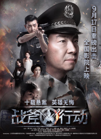 婷婷丁香四月
