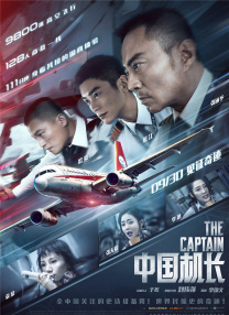 欧美成人生活片