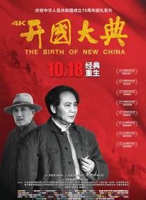 国产美女午夜精品福利视频