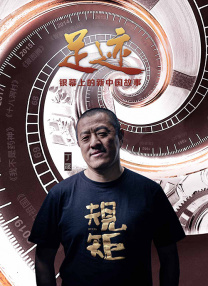 国产精品v欧美精品v日韩精品