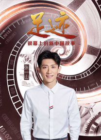 金权性游戏