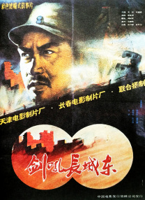 一级在线免费视频