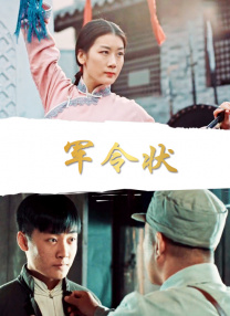 在学校的那些事