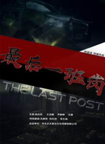 亚洲1234区乱码
