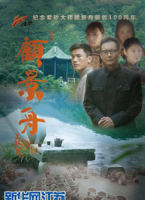 十大黄台免费观看