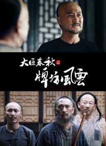 91区视频