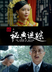 我妈妈的朋友：贪婪的成熟身体