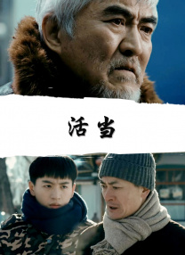 丁香六月综合网