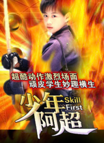 亚洲国产天堂av